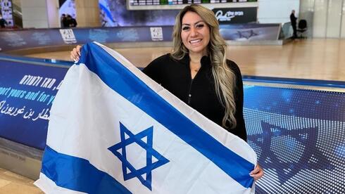 אלמה הרננדז