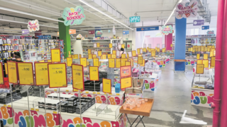 שיעור בהוצאות: כך תחסכו בקניות לבית הספר