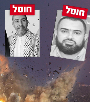 מחבלי חמאס שהשתתפו ב-7/10 וחוסלו