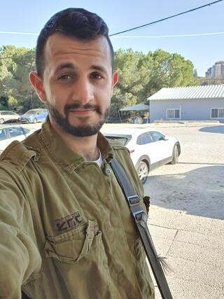 אורי יעיש ז"ל, גל-הד, יד לבנים