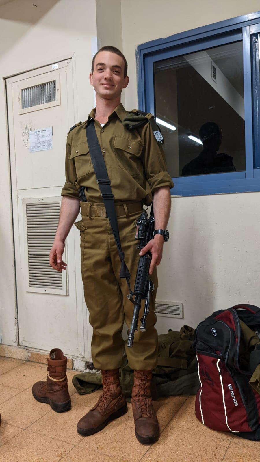 Yogev Pazy OBM (Photo: Courtesy of the family)