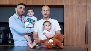 משפחת וולף חצבאני - על הספה