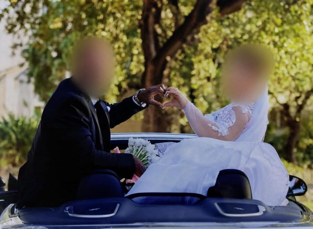 Israeli woman discovers husband, father of her child is Gaza resident after traffic stop התחזה לישראלי ונישא לתושבת הצפון