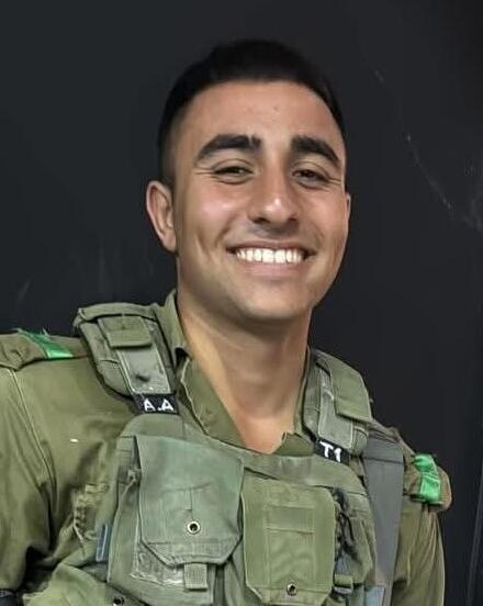 אמיתי אלון ז"ל, גל-הד, יד לבנים