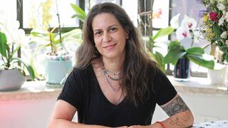ד"ר שלי גת