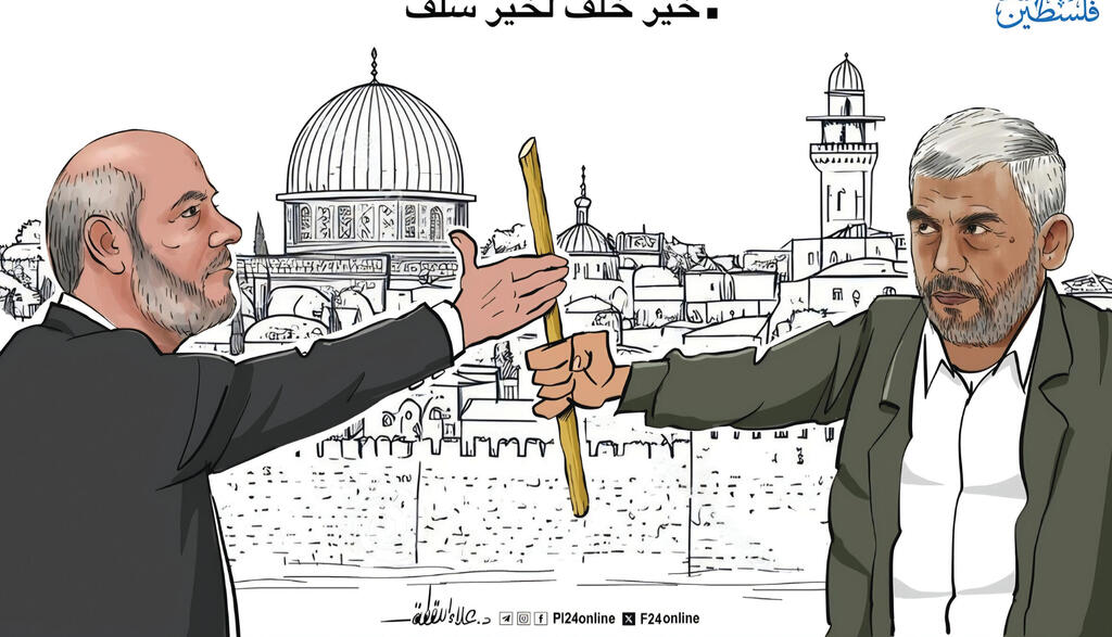 אל־חיה מקבל את השרביט מסינוואר. אינו עושה דברה של טהרן וסביר להניח שיקפיד לשמור על עצמאות חמאס