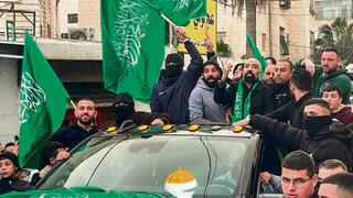 מפגן ההסתה לאחר שחרור המחבל זגייר. הסנקציה היחידה: שלילת רשיון נהיגה