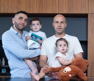 צילום: אסי חיים