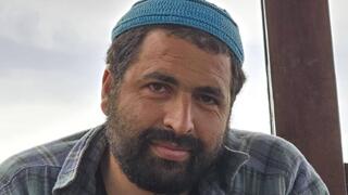בניהו מלט