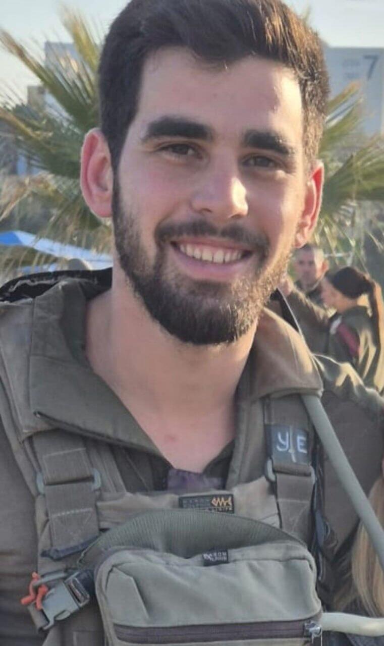 Maj. Yuval Ezra (Photo: IDF) רס"ן יובל עזרא ז"ל