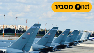 משבר המתדלקים: מה יקרה לטיסות הקיץ בנתב"ג?