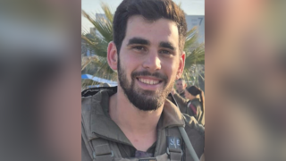  רס"ן יובל עזרא ז"ל