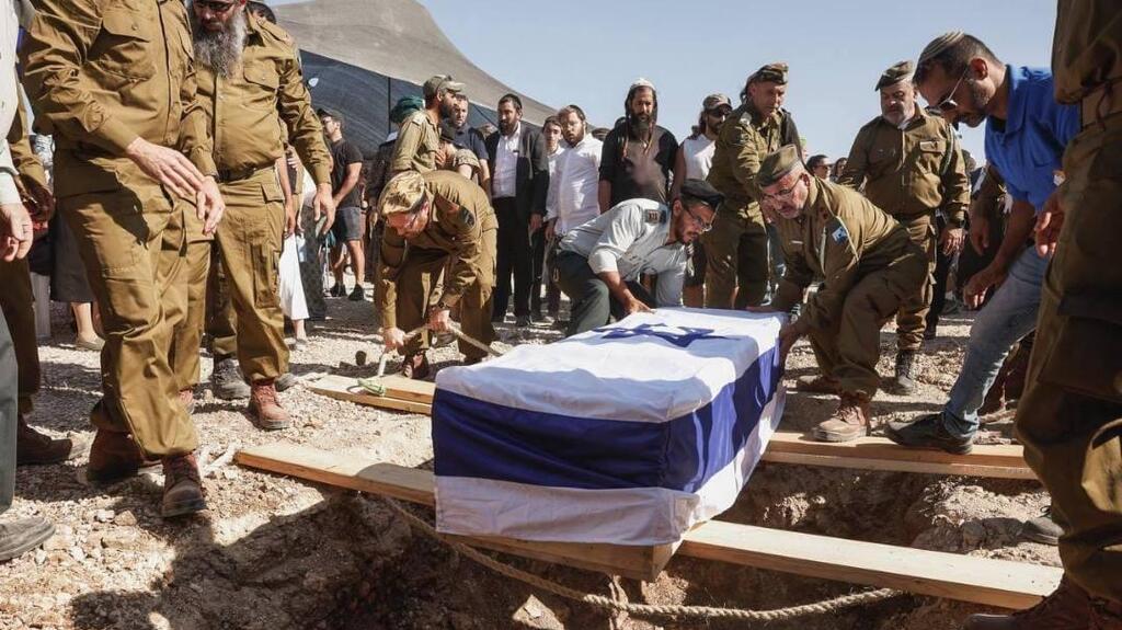 בניהו שנרצח בפיגוע הובא למנוחות: "תמיד קפצת ראשון, הפעם לא חזרת"