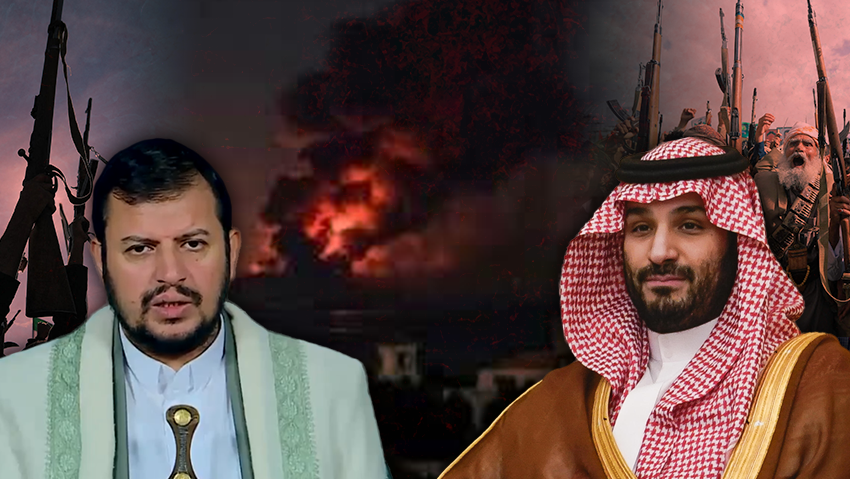 Houthi leader Abdul-Malik al-Houthi and Saudi Crown Prince Mohammed bin Salman (Photo: Nathan Howard, AP, Mohammed HUWAIS / AFP) Houthi leader Abdul-Malik al-Houthi and Saudi Crown Prince Mohammed bin Salman