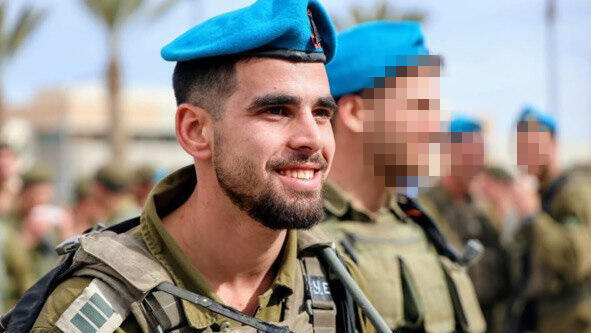 ההספד קורע הלב של ארוסתו של רב-סרן יובל עזרא: "כולם העריצו אותך"