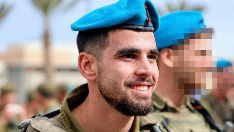 יובל עזרא ז"ל