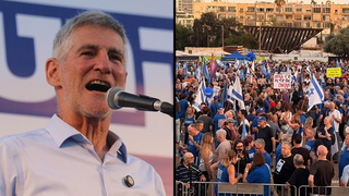 יאיר גולן בעצרת פתיחת הבחירות של הדמוקרטים