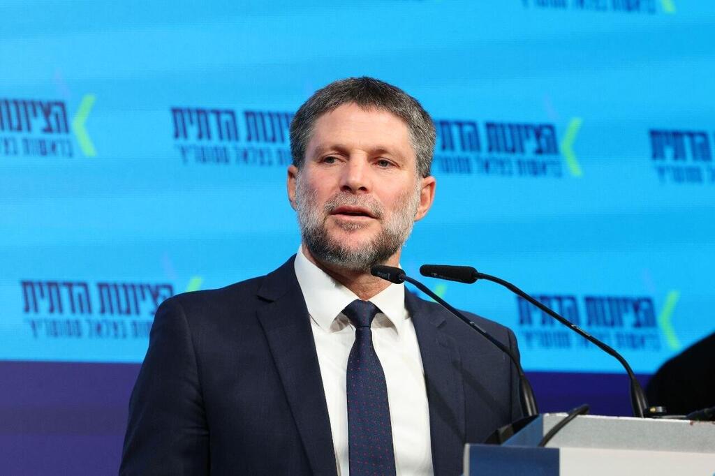  סמוטריץ' נואם לאחר קבלת תוצאות הרשימה לפריימריז
