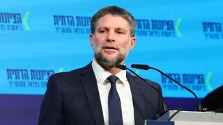  סמוטריץ' נואם לאחר קבלת תוצאות הרשימה לפריימריז