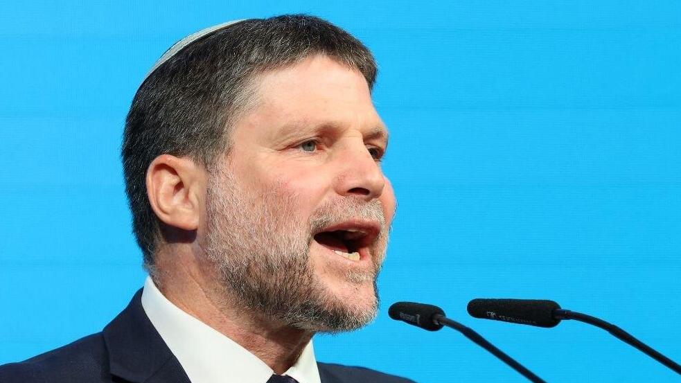 Finance Minister Bezalel Smotrich (Photo: Alex Kolomoisky) סמוטריץ' נואם לאחר קבלת תוצאות הרשימה לפריימריז