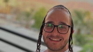 יענקי גולדהבר