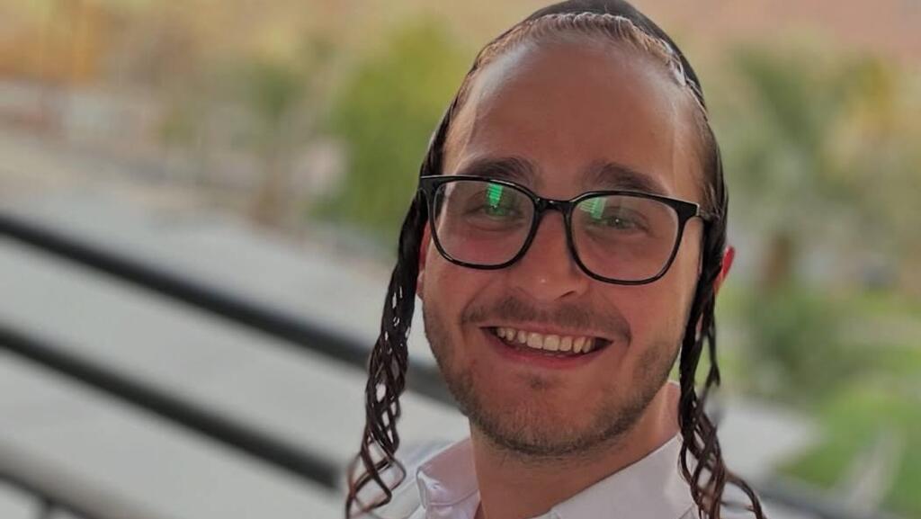 יענקי גולדהבר