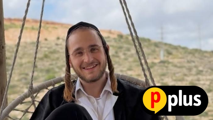 יענקי גולדהבר