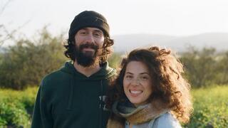 ג'ורדן ונועה