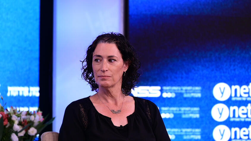 ועידת הביטחון הלאומי של קבוצת "ידיעות אחרונות" בשיתוף המכון למחקרי ביטחון לאומי INSS