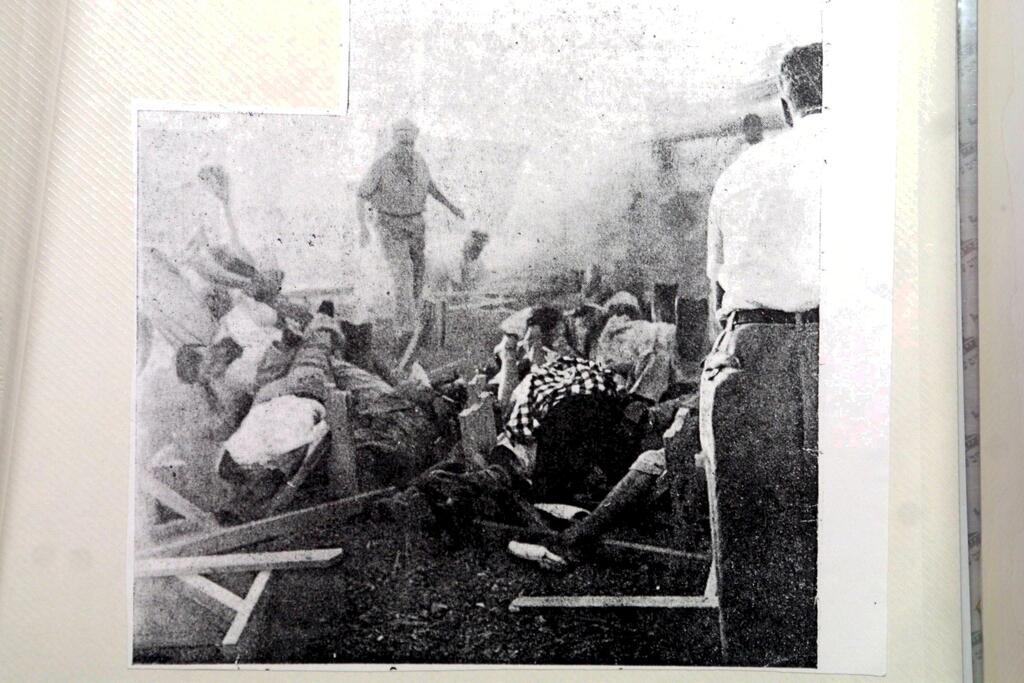 The Ma'agan disaster (Reproduction photo: Yariv Katz) אסון מעגן