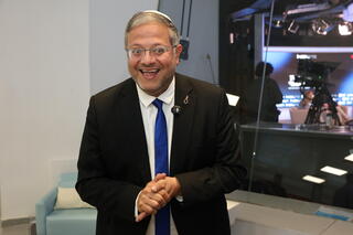ועידת הביטחון הלאומי של קבוצת "ידיעות אחרונות" בשיתוף המכון למחקרי ביטחון לאומי INSS