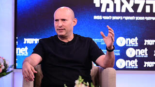 ועידת הביטחון הלאומי של קבוצת "ידיעות אחרונות" בשיתוף המכון למחקרי ביטחון לאומי INSS