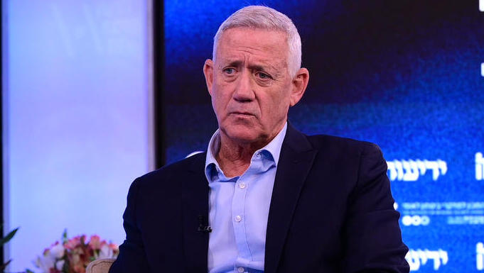 ועידת הביטחון הלאומי של קבוצת "ידיעות אחרונות" בשיתוף המכון למחקרי ביטחון לאומי INSS