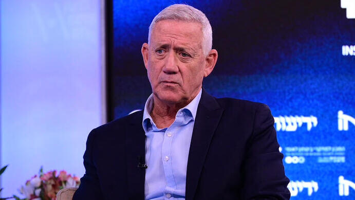 Benny Gantz (Photo: Yuval Chen) ועידת הביטחון הלאומי של קבוצת "ידיעות אחרונות" בשיתוף המכון למחקרי ביטחון לאומי INSS