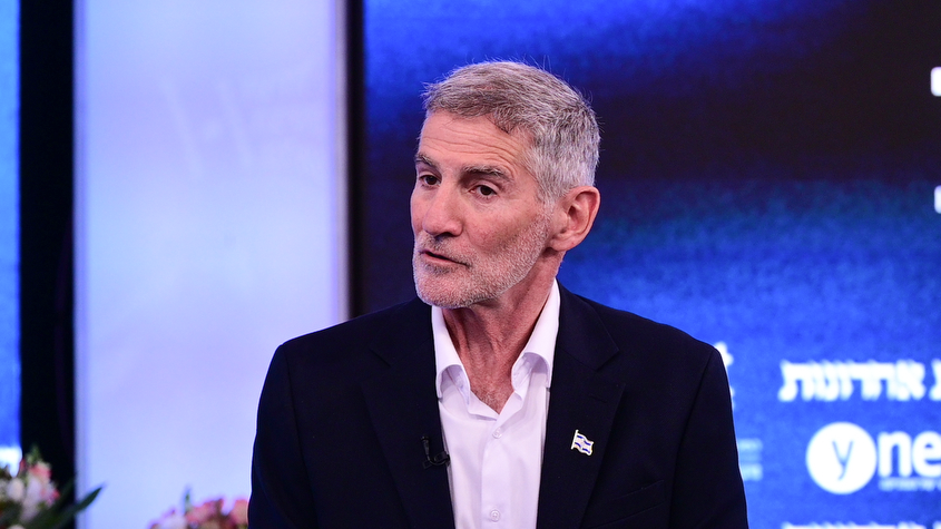 National Security Conference of the Yedioth Ahronoth Group in collaboration with the Institute for National Security Studies (INSS) (Photo: Yuval Chen) ועידת הביטחון הלאומי של קבוצת "ידיעות אחרונות" בשיתוף המכון למחקרי ביטחון לאומי INSS