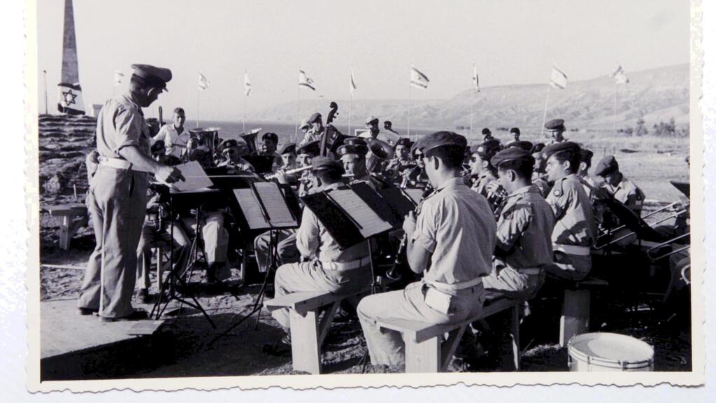 The ceremony before the disaster (Reproduction photo: Yariv Katz) הטקס שקדם לאסון