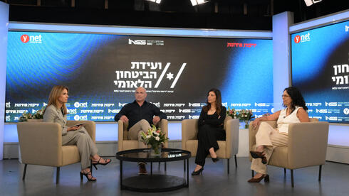 ועידת הביטחון הלאומי של קבוצת "ידיעות אחרונות" בשיתוף המכון למחקרי ביטחון לאומי INSS