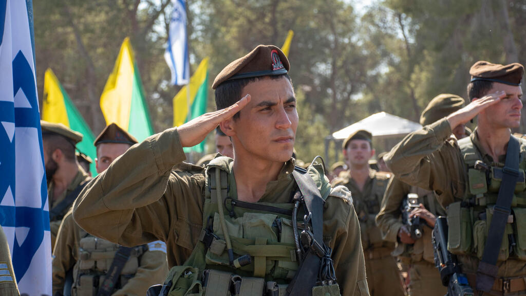 רב-סרן איתמר אלחרר ז"ל