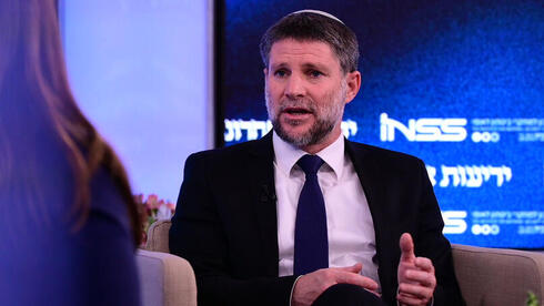 ועידת הביטחון הלאומי של קבוצת "ידיעות אחרונות" בשיתוף המכון למחקרי ביטחון לאומי INSS