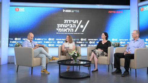 ועידת הביטחון הלאומי של קבוצת "ידיעות אחרונות" בשיתוף המכון למחקרי ביטחון לאומי INSS
