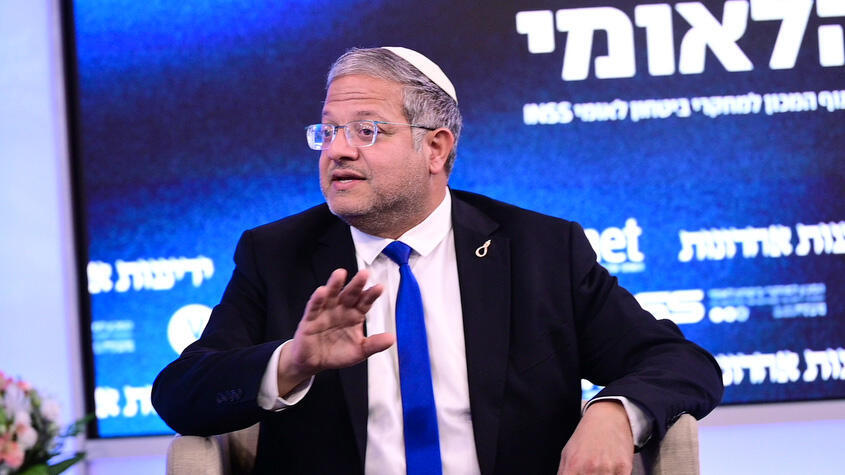 הגינוי החריף בהתנחלות למצור בקוסרה - נגד בן גביר: "המשטרה מבינה את רוח המפקד"