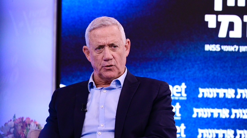 ועידת הביטחון הלאומי של קבוצת "ידיעות אחרונות" בשיתוף המכון למחקרי ביטחון לאומי INSS