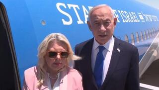 בחשאיות: כנף ציון המריא לוושינגטון מבסיס נבטים