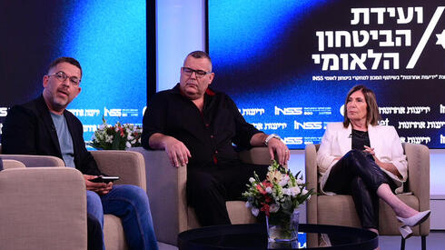 ועידת הביטחון הלאומי של קבוצת "ידיעות אחרונות" בשיתוף המכון למחקרי ביטחון לאומי INSS