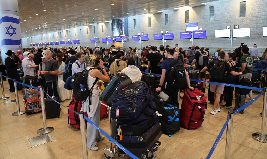 צילום: יריב כץ