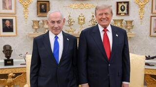 ראש הממשלה בנימין נתניהו נפגש עם נשיא ארה"ב דונלד טראמפ בבית הלבן