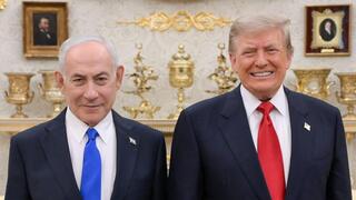 ראש הממשלה בנימין נתניהו נפגש עם נשיא ארה"ב דונלד טראמפ בבית הלבן