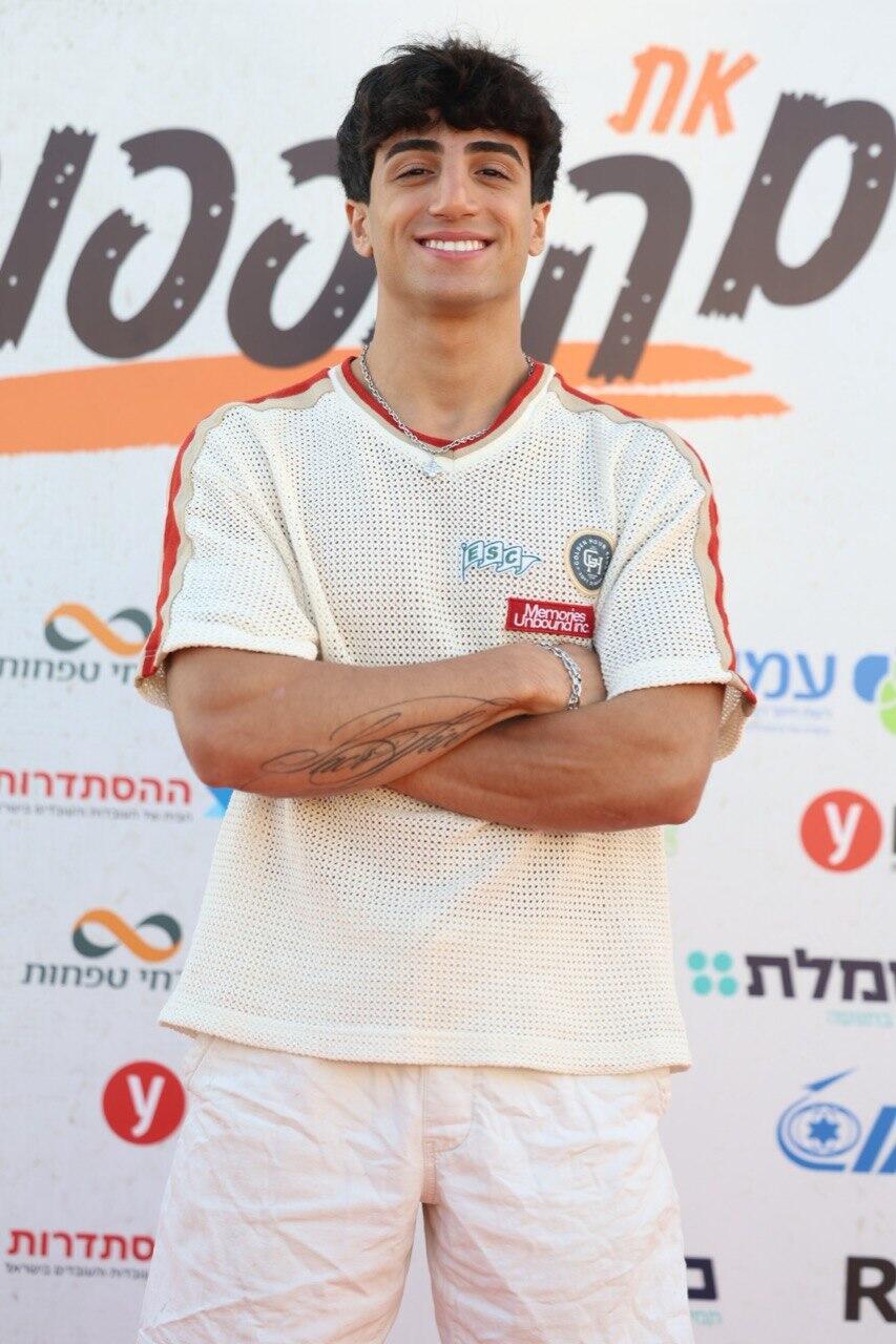 אירוע מסירים את הכפפות 