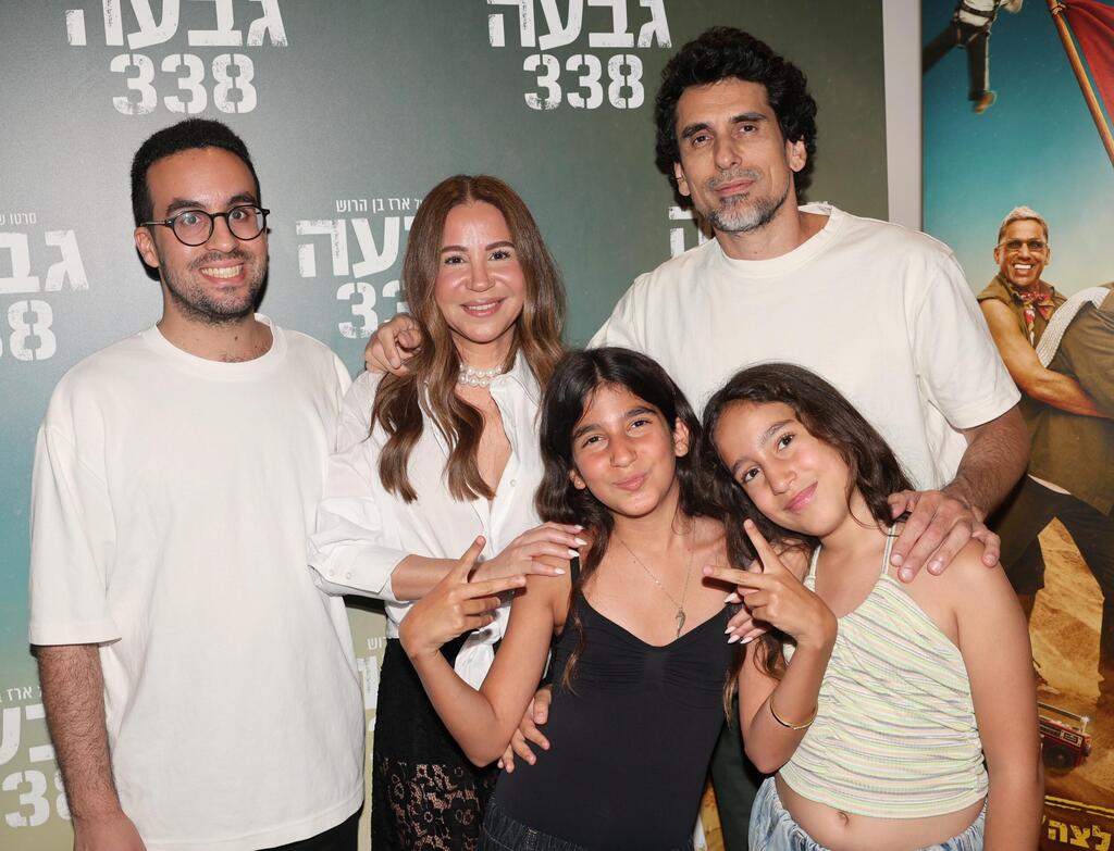 פרימיירה גבעה 338 
