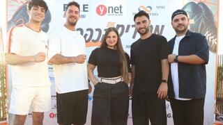 אירוע מסירים את הכפפות 